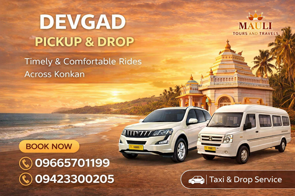 devgad-pick-up-and-drop