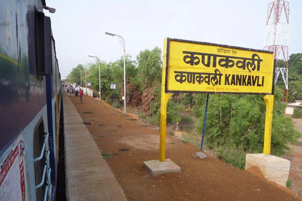 kankavli-tours-and-travels