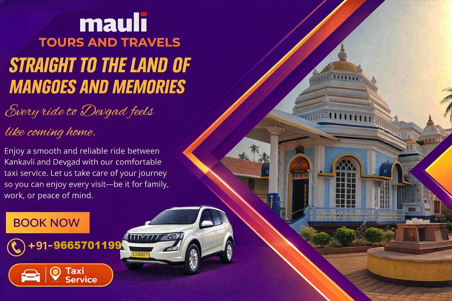 best-tours-services-all-maharashtra